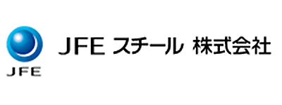 JFE スチール株式会社