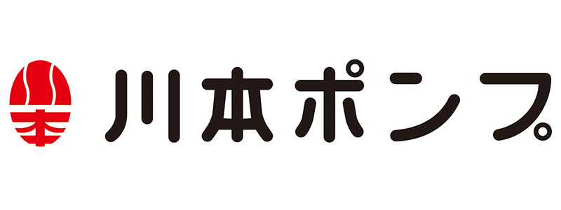 株式会社川本製作所